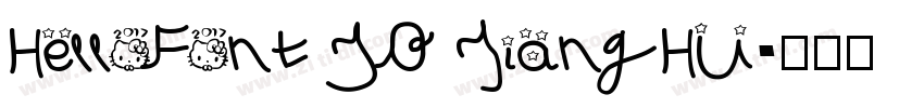 HelloFont ID JiangHu字体转换